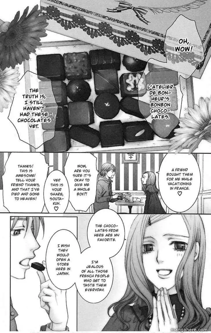 Shitsuren Chocolatier Chapter 1 8